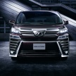 Toyota Alphard, Vellfire <em>facelift</em> 2018 muncul di laman web UMWT tiga minggu lepas Jepun, tempahan dibuka