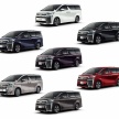 Toyota Alphard, Vellfire <em>facelift</em> 2018 muncul di laman web UMWT tiga minggu lepas Jepun, tempahan dibuka