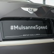 Bentley Mulsanne Speed tiba di M’sia – dari RM3 juta