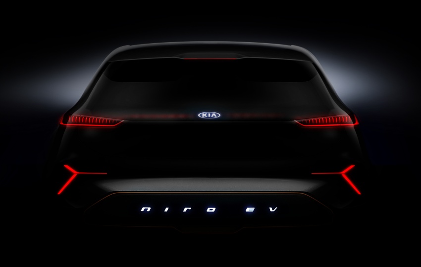 Kia to unveil a new all-electric concept at CES 2018 757148
