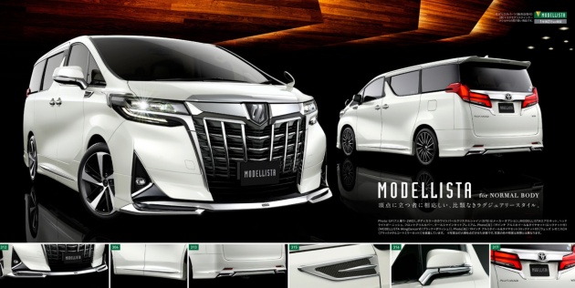 Toyota Vellfire, Alphard 2018 – kit Modellista, TRD baru