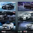 2018 Toyota Vellfire, Alphard – new Modellista, TRD kit