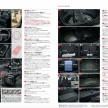 Toyota Vellfire, Alphard 2018 – kit Modellista, TRD baru