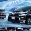 Toyota Vellfire, Alphard 2018 – kit Modellista, TRD baru
