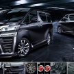 Toyota Vellfire, Alphard 2018 – kit Modellista, TRD baru