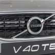 Volvo V40 T5 kini dengan kit luar R-Design – RM181k