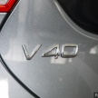 Volvo V40 T5 now with R-Design exterior – RM180,888