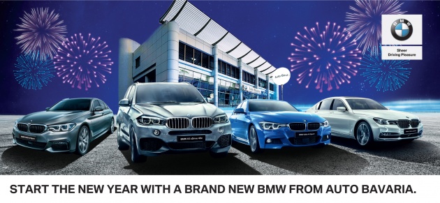 AD: The Grand Special is back – enjoy great rebates on a new BMW at Auto Bavaria, January 12 to 14!