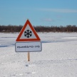 Audi Ice Driving Experience Finland with the S4 Avant – learning to drive in the winter with the aid of quattro