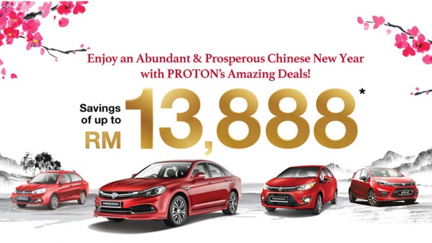 Proton beri potongan sehingga RM13,888 untuk kereta, 15% untuk alat ganti tulen sempena Tahun Baru Cina