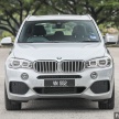 PANDU UJI: BMW X5 xDrive40e – bagi yang mahukan teknologi hijau dan perlukan praktikaliti sebuah SUV