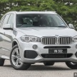 PANDU UJI: BMW X5 xDrive40e – bagi yang mahukan teknologi hijau dan perlukan praktikaliti sebuah SUV