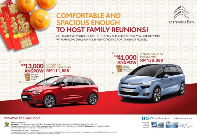 AD: Enjoy a prosperous Chinese New Year with Citroën and DS – <em>ang pows</em> worth up to RM41,000