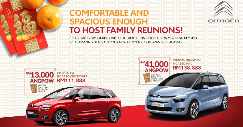 AD: Enjoy a prosperous Chinese New Year with Citroën and DS – <em>ang pows</em> worth up to RM41,000 770820