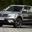 Geely Boyue facelift previewed in China – new features