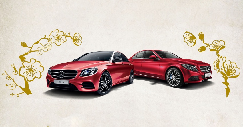 AD: Enjoy an auspicious start to 2018 with a Mercedes-Benz during Hap Seng Star’s Cherry Blossom Fiesta 756791