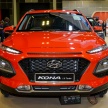 Hyundai Kona 2018 dilancarkan di Singapura – dua varian, enjin turbo 1.0L & 1.6L, harga bermula RM270k