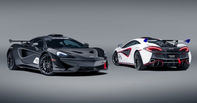 McLaren MSO X – 570S GT4-inspired, only 10 units