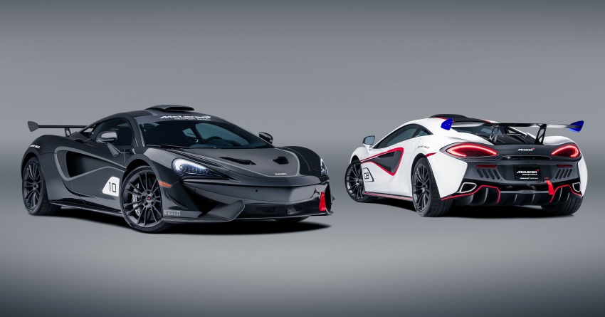 McLaren MSO X – 570S GT4-inspired, only 10 units 771333