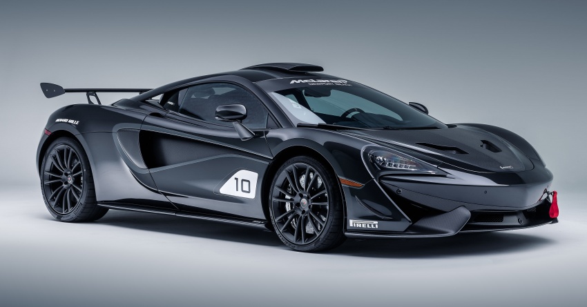 McLaren MSO X – 570S GT4-inspired, only 10 units 771345