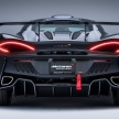 McLaren MSO X – all 10 units gathered together