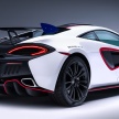 McLaren MSO X – 570S GT4-inspired, only 10 units