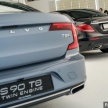 VIDEO: <em>paultan.org</em> Meet and Greet – readers review the Mercedes-Benz E350e and Volvo S90 T8 PHEVs
