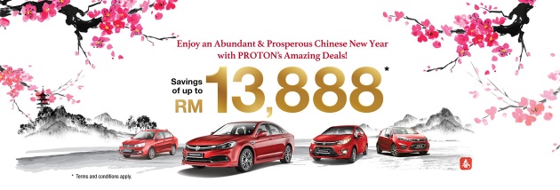 Proton – up to RM13,888 off for cars, 15% off for parts
