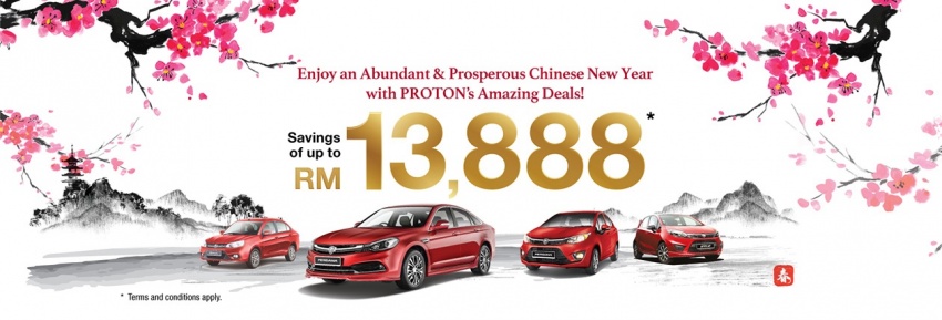 Proton beri potongan sehingga RM13,888 untuk kereta, 15% untuk alat ganti tulen sempena Tahun Baru Cina 756979