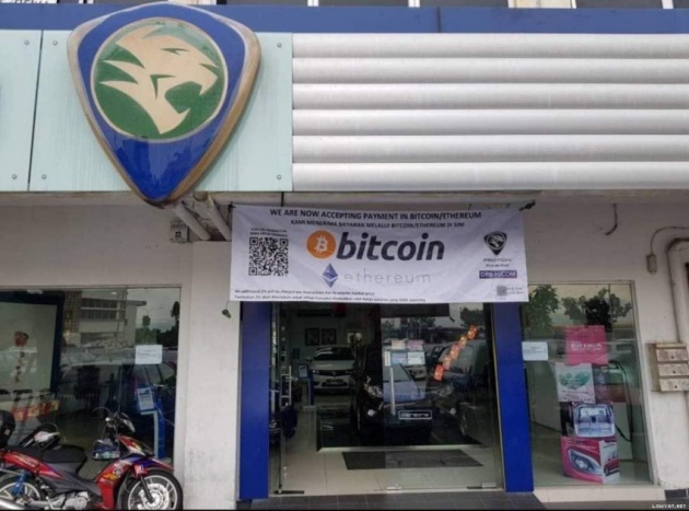 Guna Bitcoin, Ethereum untuk beli kenderaan Proton?