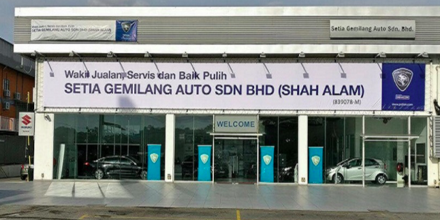 Four Proton dealers to upgrade to 3S and 4S centres