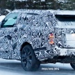 Range Rover SV Coupe interior teased; Geneva debut