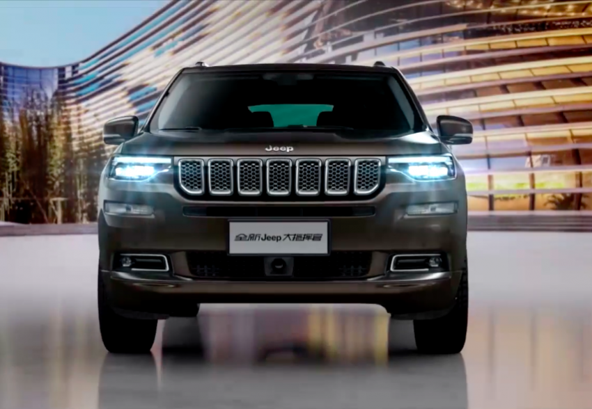 Jeep Grand Commander: first video, sketches revealed 769164