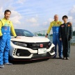 Spoon sedang bina Honda Civic Type R talaan khas