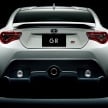 Toyota GT86 GR teased in Spain, heading to Europe