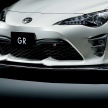 Toyota Yaris, 86 GR trademarks filed for use in Europe