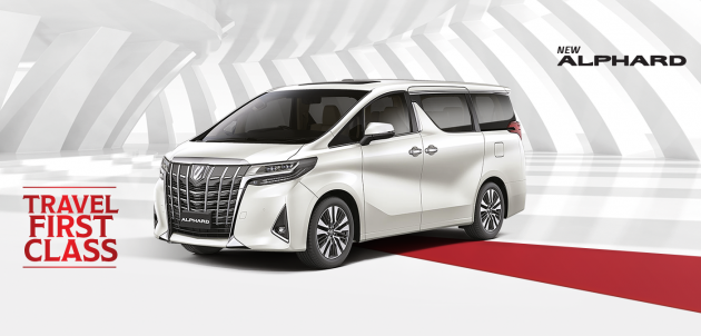 2018 Toyota Alphard, Vellfire facelift appear on UMWT website weeks after Japan debut – open for booking