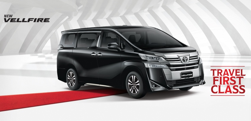 Toyota Alphard, Vellfire <em>facelift</em> 2018 muncul di laman web UMWT tiga minggu lepas Jepun, tempahan dibuka 760011