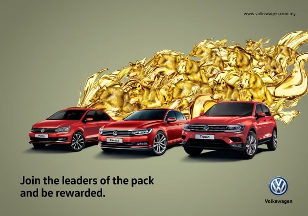 Volkswagen offers RM18k off, fuel card, Lego for CNY