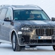 G07 BMW X7 – more info about luxury SUV revealed; 4.4 litre twin-turbo V8, 6- and 7-seat configurations