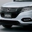 2018 Honda HR-V facelift gets Mugen and Modulo kits