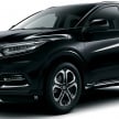 2018 Honda HR-V facelift gets Mugen and Modulo kits