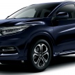 2018 Honda HR-V facelift gets Mugen and Modulo kits