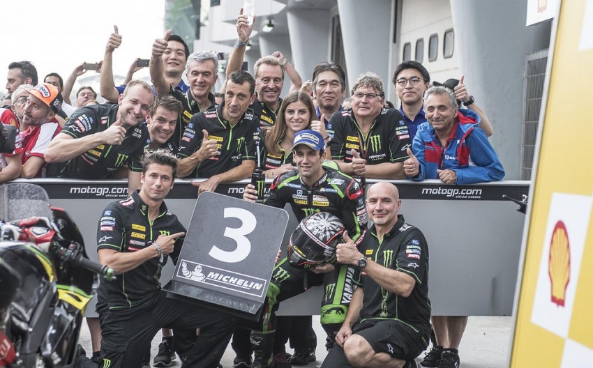 MotoGP team Tech 3 ends 20-year Yamaha partnership 782496