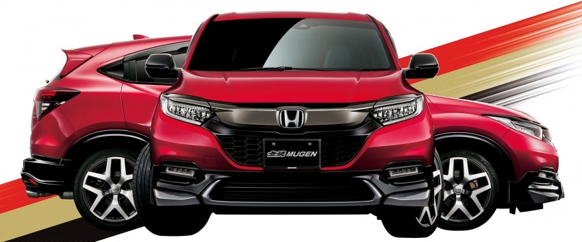 Honda HR-V 2018 datang dengan kit Mugen, Modulo 780241