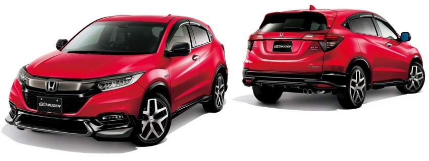 Honda HR-V 2018 datang dengan kit Mugen, Modulo 780244