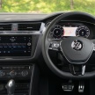 VIDEO: New 8.0″ Discover Media on 2018 VW Tiguan