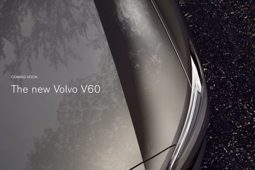 Volvo teases new V60 wagon with heart-warming video 779367