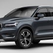 Volvo XC40 gets new T3 1.5L three-cylinder Drive-E engine, Inscription trim level – PHEV, EV versions later