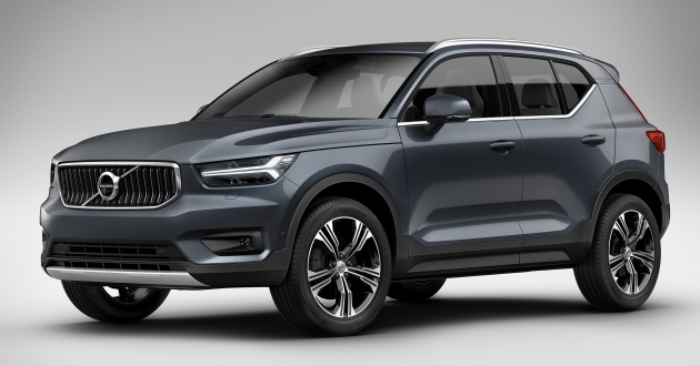 Volvo <em>trademark</em> nama XC50 – akan ada SUV baru lagi?